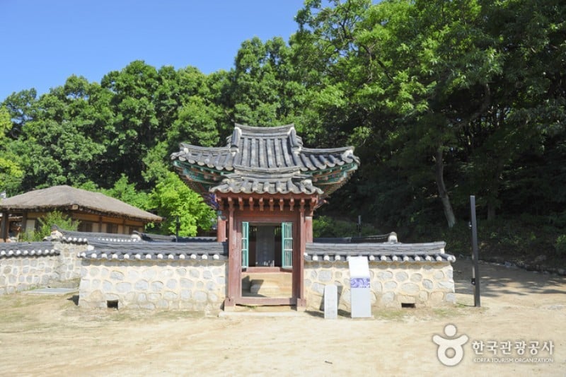 Birthplace of Empress Myeongseong (Queen Min) (6/22)