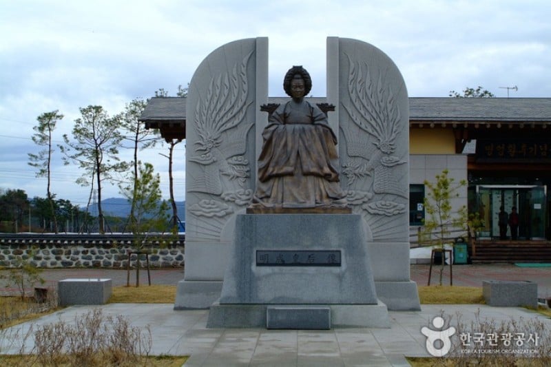 Birthplace of Empress Myeongseong (Queen Min) (11/22)