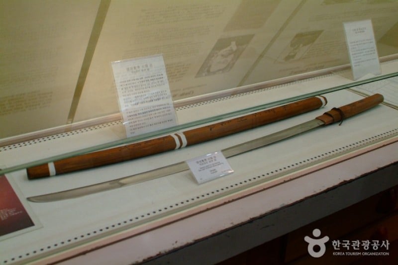 Birthplace of Empress Myeongseong (Queen Min) (16/22)