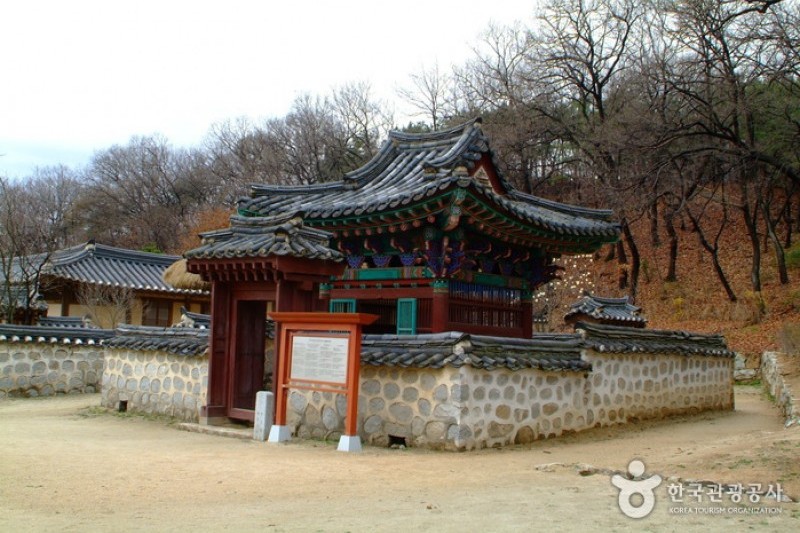 Birthplace of Empress Myeongseong (Queen Min) (17/22)