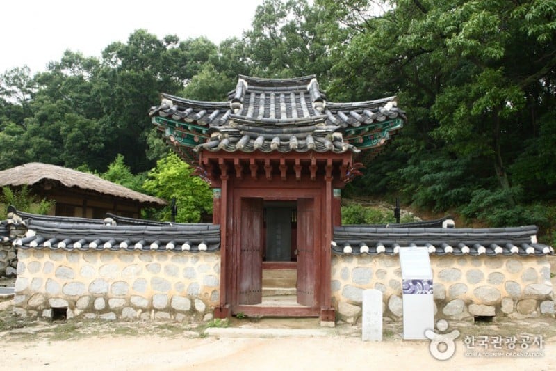 Birthplace of Empress Myeongseong (Queen Min) (20/22)