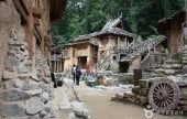 Goguryeo Blacksmith Town 