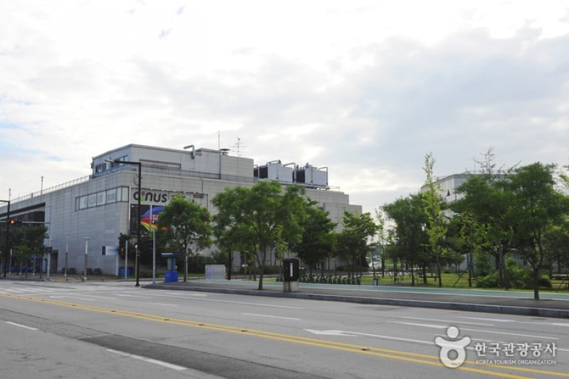 Paju Book City  (2/5)