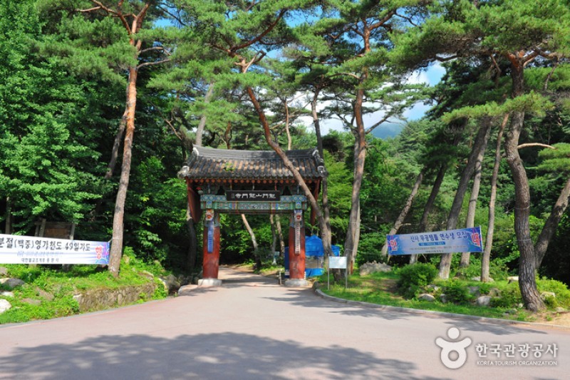 Yongmunsa Temple(Yongmunsan Mountain) (4/18)