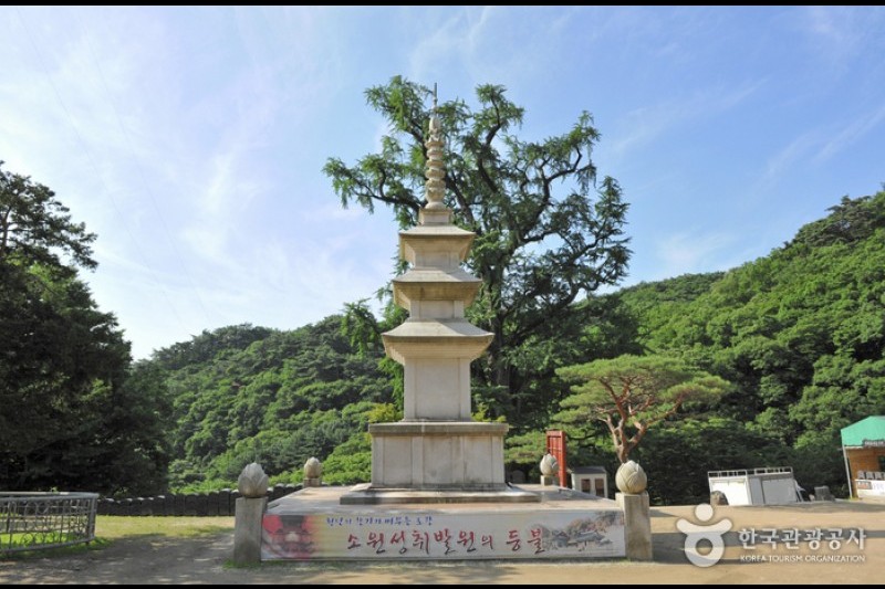 Yongmunsa Temple(Yongmunsan Mountain) (7/18)