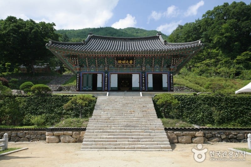 Yongmunsa Temple(Yongmunsan Mountain) (13/18)