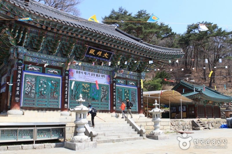 Yongmunsa Temple(Yongmunsan Mountain) (16/18)