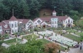 Pocheon Herb Island 