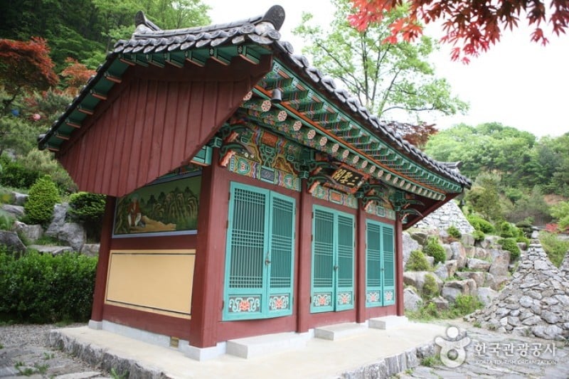 Wawoojongsa Temple (Waujeongsa) - Yongin (21/37)
