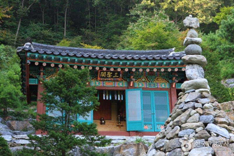 Wawoojongsa Temple (Waujeongsa) - Yongin (28/37)