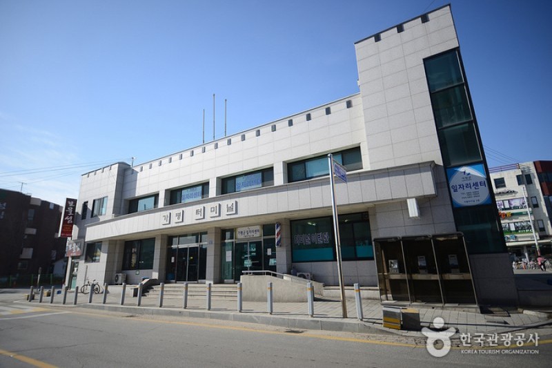 Gapyeong Intercity Bus Terminal  (2/5)