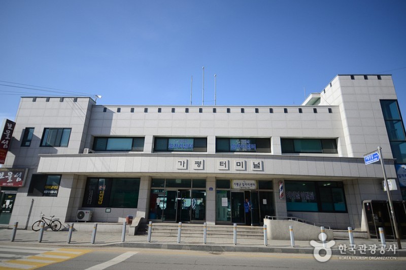 Gapyeong Intercity Bus Terminal  (3/5)