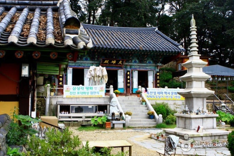 Mulhyanggi Arboretum  (42/48)