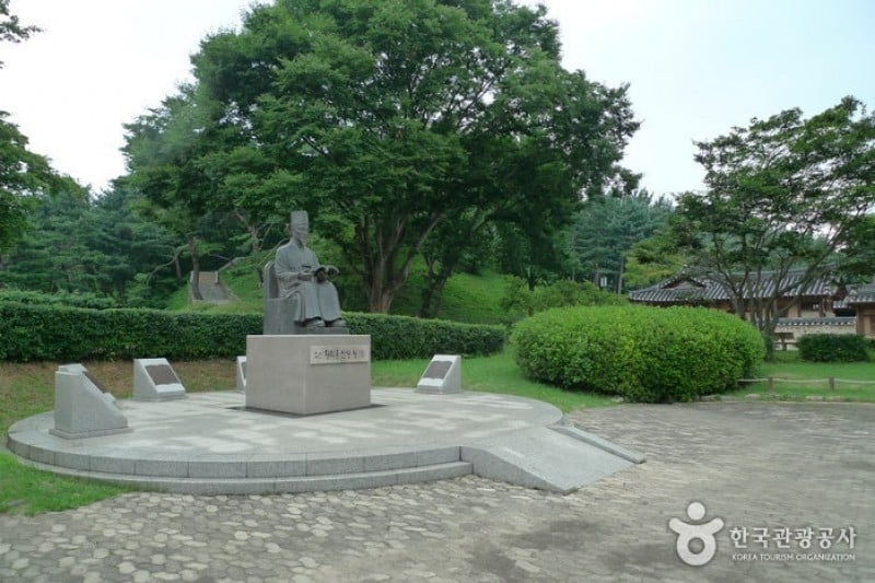 Dasan Heritage Site(Namyangju)  (10/31)