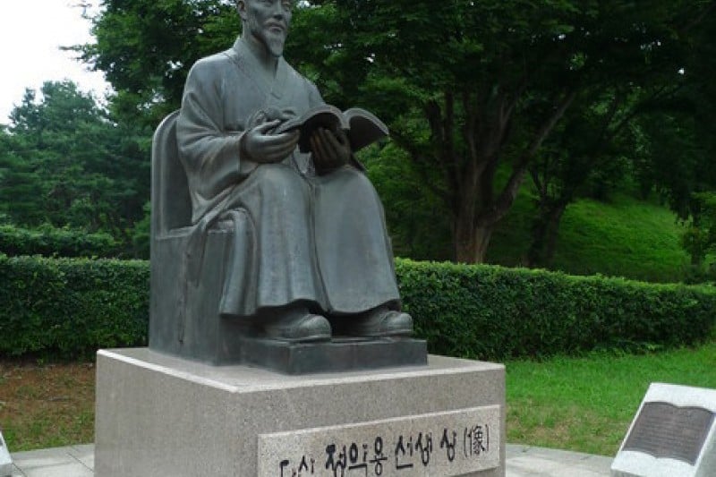 Dasan Heritage Site(Namyangju)  (11/31)