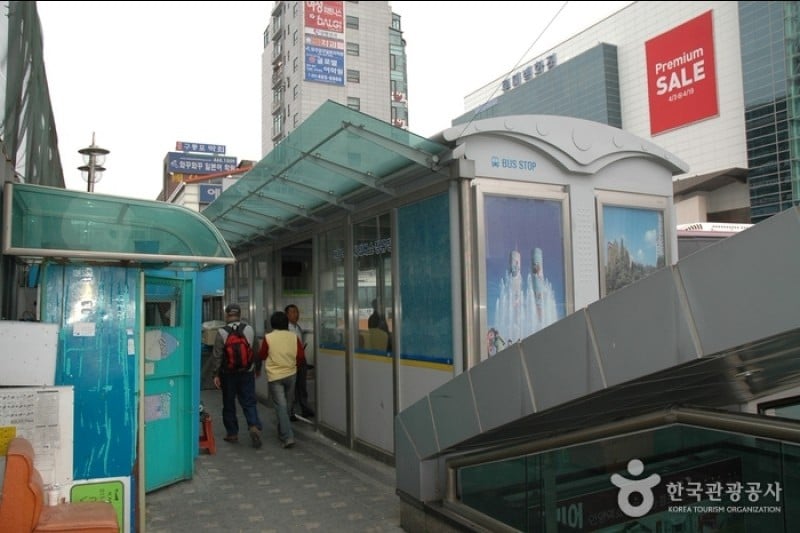 Anyang Intercity Bus Terminal  (2/2)