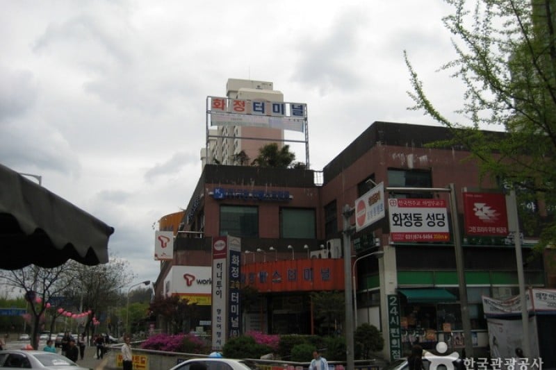 Hwajeong Bus Terminal  (1/2)