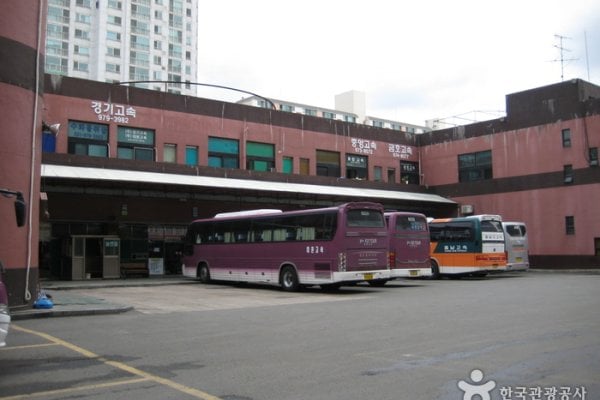 Hwajeong Bus Terminal