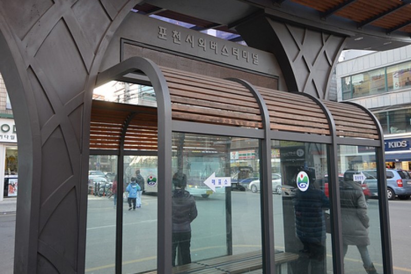 Pocheon Intercity Bus Terminal  (1/4)