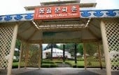 Mongolia Culture Town 