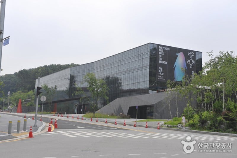 NJP Art Center  (2/12)
