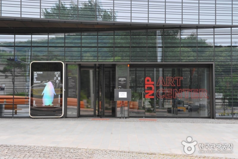 NJP Art Center  (5/12)