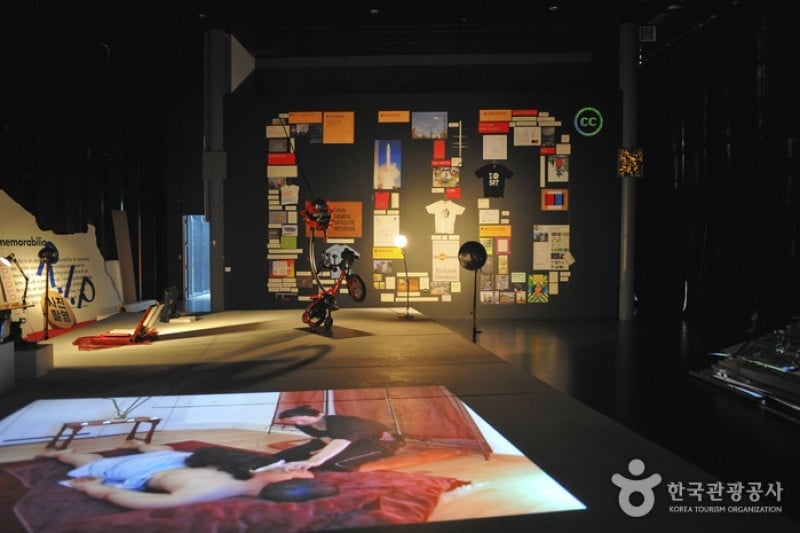 NJP Art Center  (7/12)