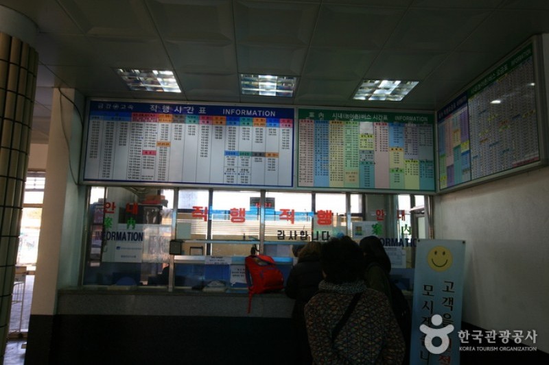 Yangpyeong Intercity Bus Terminal  (3/4)
