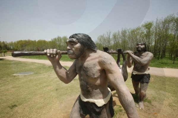 Yeoncheon Jeongok-ri Paleolithic Festival