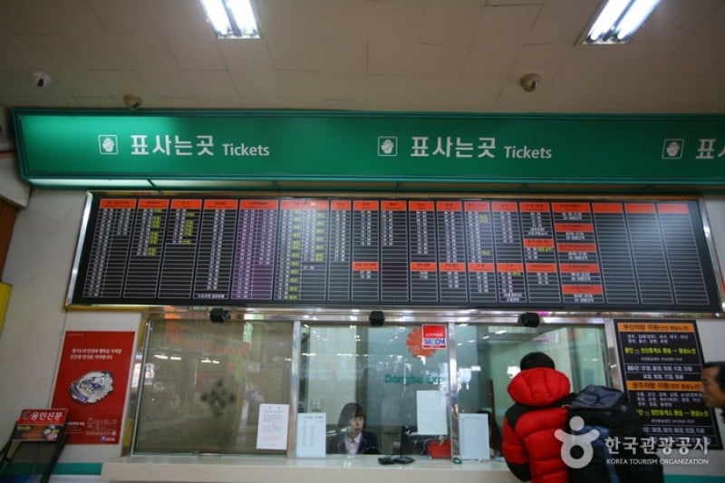 Yongin Bus Terminal  (2/4)