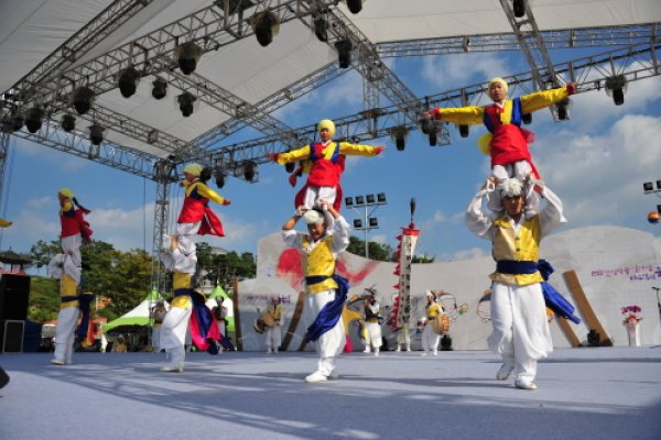 Anseong Namsadang Baudeogi Festival