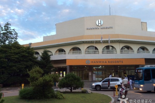 Hanwha Resort