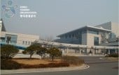 Ansan Culture &amp; Arts Center 