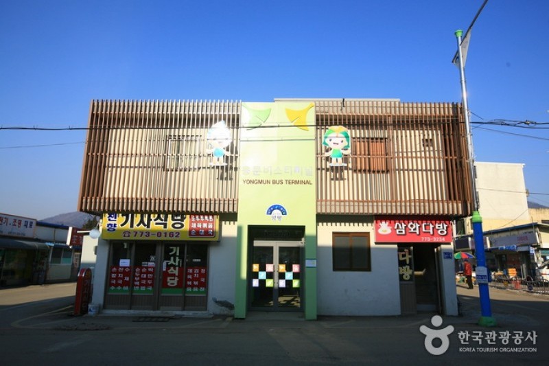 Yongmun Intercity Bus Terminal  (4/5)
