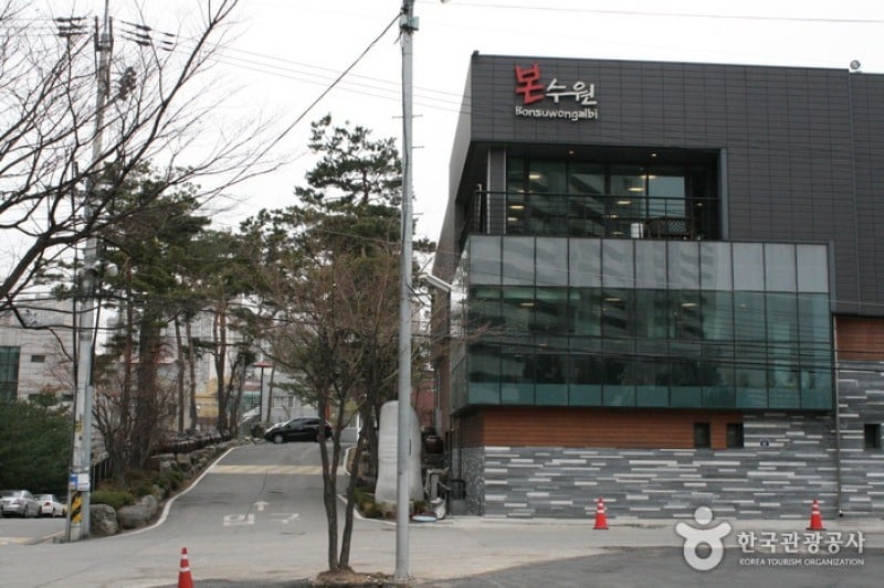 Bonsuwon Galbi  (5/7)