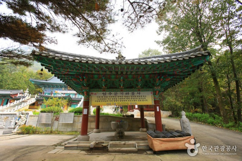 Jainsa Temple - Pocheon  (3/15)