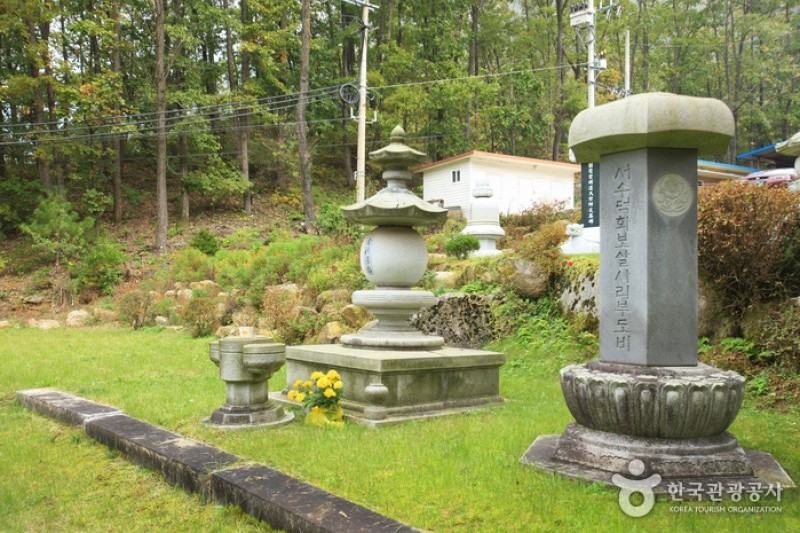 Jainsa Temple - Pocheon  (12/15)