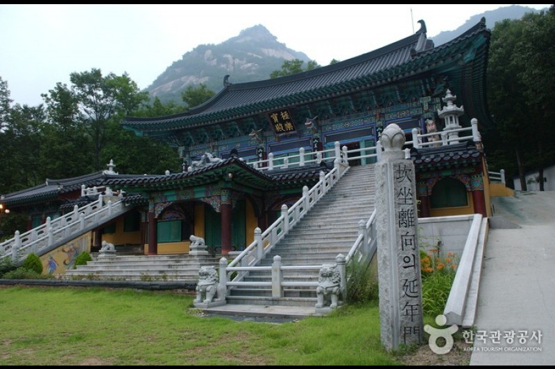 Jainsa Temple - Pocheon  (14/15)