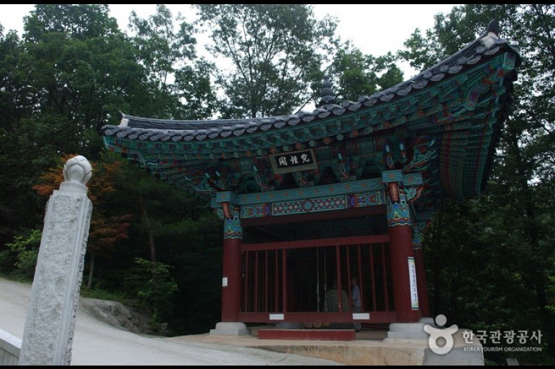 Jainsa Temple - Pocheon  (15/15)