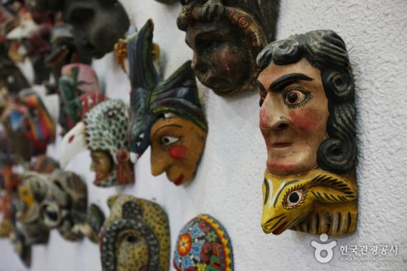 The Latin American Cultural Center Museum 