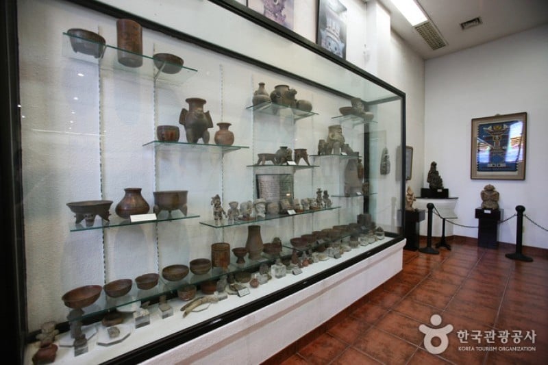 The Latin American Cultural Center Museum 