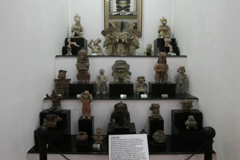 The Latin American Cultural Center Museum 
