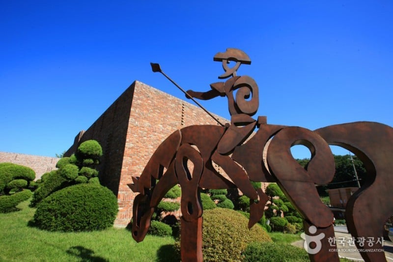The Latin American Cultural Center Museum 