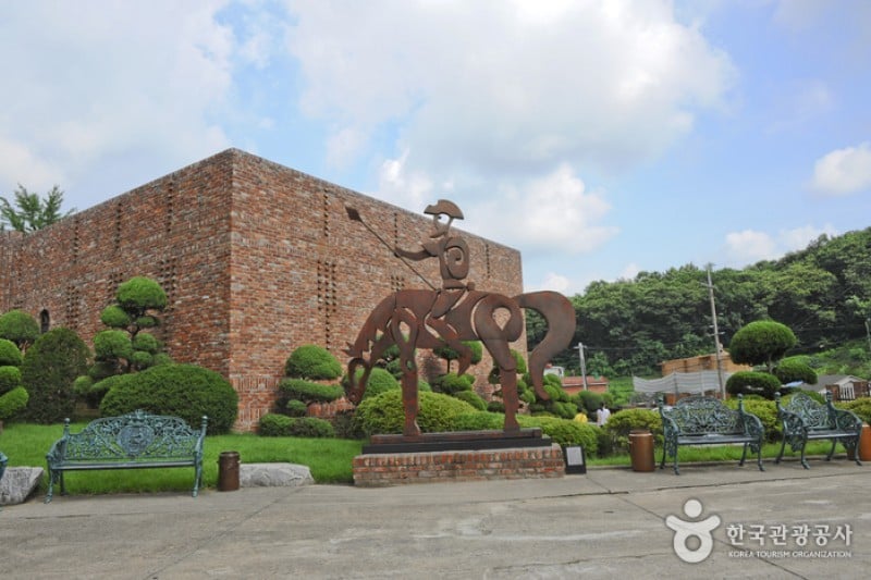 The Latin American Cultural Center Museum 