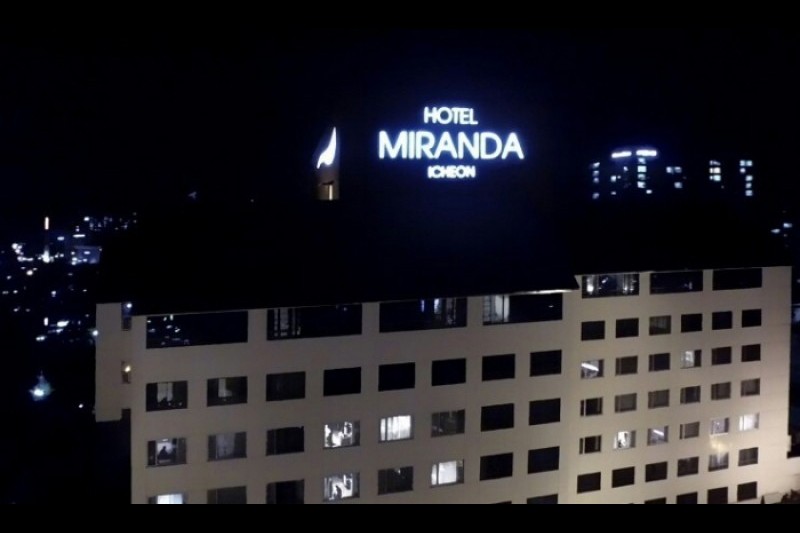 Hotel Miranda  (6/12)