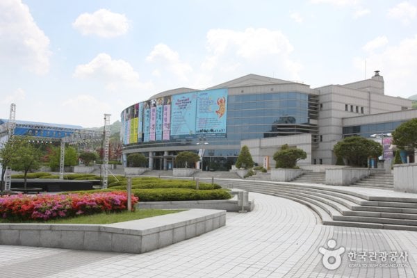 Uijeongbu Arts Center