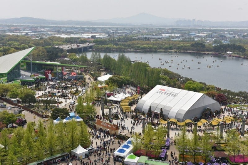 International Horticulture Goyang Korea  (5/18)