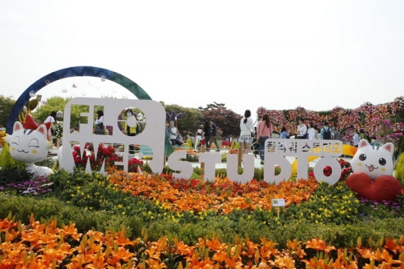 International Horticulture Goyang Korea  (9/18)