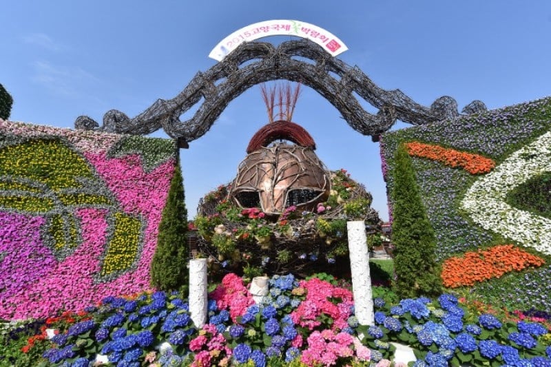 International Horticulture Goyang Korea  (10/18)