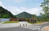 Yeoninsan Provincial Park 